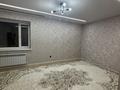 3-комнатная квартира · 140 м² · 2/5 этаж, мкр. Зачаганск пгт, Жакупова за 300 000 ₸ в Уральске — фото 8