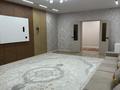 3-комнатная квартира · 140 м² · 2/5 этаж, мкр. Зачаганск пгт, Жакупова за 300 000 ₸ в Уральске — фото 4