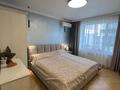2-бөлмелі пәтер · 70 м² · 12/18 қабат, Розыбакиева 320 — Радостовца, бағасы: 87.6 млн ₸ в Алматы, Бостандыкский р-н — фото 2