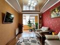 3-комнатная квартира · 73 м² · 4/5 этаж, 7-й мкр 17 за 25.1 млн ₸ в Актау — фото 5