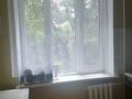 2-комнатная квартира · 54 м² · 3/4 этаж, Жамбыла 105 — Жамбыла - Байтурсынова за 50 млн ₸ в Алматы, Алмалинский р-н — фото 4