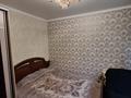 4-комнатная квартира · 61 м² · 1/5 этаж, Шмидта Айталиева за 15.5 млн ₸ в Уральске — фото 2