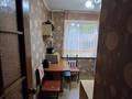 4-комнатная квартира · 61 м² · 1/5 этаж, Шмидта Айталиева за 15.5 млн ₸ в Уральске — фото 7