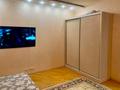 1-бөлмелі пәтер · 47.1 м² · 7/25 қабат, Абиша Кекилбайулы, бағасы: 47 млн ₸ в Алматы, Бостандыкский р-н — фото 7