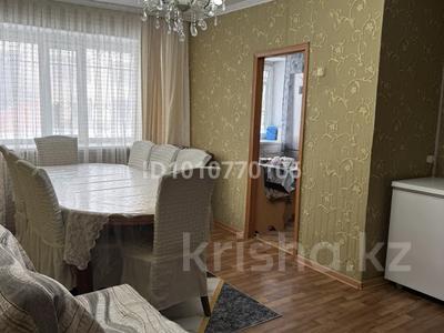 3-комнатная квартира · 57.2 м² · 1/5 этаж, Майкудук 37 — Бирюзова за 11 млн ₸ в Караганде, Алихана Бокейханова р-н