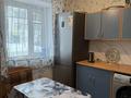 3-бөлмелі пәтер · 57.2 м² · 1/5 қабат, Майкудук 37 — Бирюзова, бағасы: 11 млн ₸ в Караганде, Алихана Бокейханова р-н — фото 5