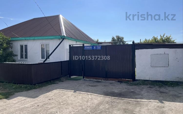 Жеке үй · 3 бөлме · 87 м² · 12.5 жүзд., Атамура 8, бағасы: ~ 28.6 млн ₸ в Кокшетау — фото 2