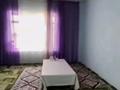 Магазины и бутики, общепит, бани, гостиницы и зоны отдыха · 660 м² за 600 000 ₸ в Акыртобе — фото 18