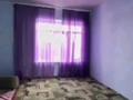 Магазины и бутики, общепит, бани, гостиницы и зоны отдыха · 660 м² за 600 000 ₸ в Акыртобе — фото 22