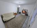 3-бөлмелі пәтер · 70 м² · 5/5 қабат, Жамбыла Жабаева 23 — За заправкой Аскар, бағасы: 250 000 ₸ в Косшы