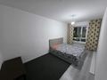 3-бөлмелі пәтер · 70 м² · 5/5 қабат, Жамбыла Жабаева 23 — За заправкой Аскар, бағасы: 250 000 ₸ в Косшы — фото 11