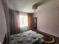 3-комнатная квартира · 85 м² · 2/2 этаж, мкр Таусамалы, Геролд Бельгер 101 за 220 000 ₸ в Алматы, Наурызбайский р-н — фото 13