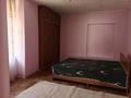3-комнатная квартира · 85 м² · 2/2 этаж, мкр Таусамалы, Геролд Бельгер 101 за 220 000 ₸ в Алматы, Наурызбайский р-н — фото 17