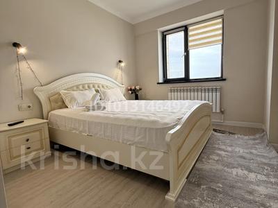 2-бөлмелі пәтер · 48 м² · 8/13 қабат, Гагарина 194, бағасы: 20 000 ₸ в Алматы, Бостандыкский р-н