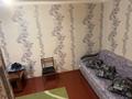 1-комнатная квартира · 35 м² · 1/3 этаж, Шымкент плаза Айбергенова 1 за 120 000 ₸ в Аль-Фарабийский р-н — фото 5