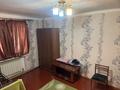 1-комнатная квартира · 35 м² · 1/3 этаж, Шымкент плаза Айбергенова 1 за 120 000 ₸ в Аль-Фарабийский р-н — фото 6