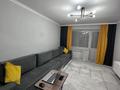 3-бөлмелі пәтер · 65 м² · 7/9 қабат, Карагайлы 82, бағасы: 30.5 млн ₸ в Семее — фото 2