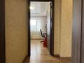 4-комнатная квартира · 77.3 м² · 8/9 этаж, Ауэзова 37А за 35 млн ₸ в Семее — фото 12