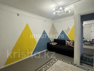 Свободное назначение, офисы, магазины и бутики, склады, общепит, салоны красоты, бани, гостиницы и зоны отдыха, медцентры и аптеки, образование, развлечения · 70 м² за 39.5 млн 〒 в Алматы, Ауэзовский р-н