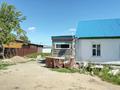 Отдельный дом · 4 комнаты · 63 м² · 57 сот., Западное за 6.5 млн ₸ в Щучинске