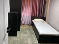 Отдельный дом · 3 комнаты · 120 м² · 4 сот., Аль Фараби — ВОАД за 500 000 ₸ в Алматы, Медеуский р-н — фото 3