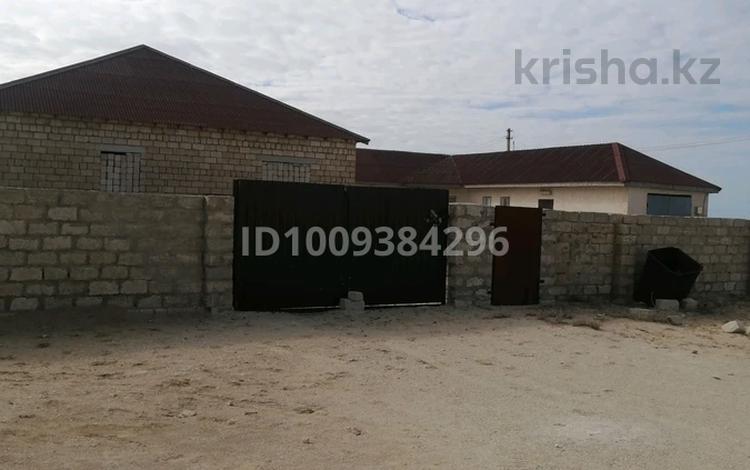Часть дома · 4 комнаты · 120.2 м² · 11 сот., Жаңа Кетік2 225 — Балбөбек. Фшми за 18.5 млн ₸ в Форте-шевченко — фото 2