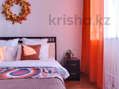 1-комнатная квартира · 50 м² · 7/9 этаж, Новый город, Тлепбергенова 80 — ДСК за 3 000 〒 в Актобе