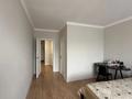 2-комнатная квартира · 70 м² · 3/9 этаж, мкр Аксай-1, Райымбека 522/1 за 41.5 млн ₸ в Алматы, Ауэзовский р-н — фото 9