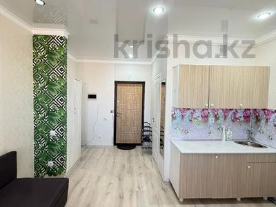 1-комнатная квартира · 20 м² · 4/10 этаж, Нажимеденова 37 — САМАЯ НИЗКАЯ ЦЕНА!!! за 15 млн ₸ в Астане, Алматы р-н