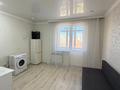 1-комнатная квартира · 20 м² · 4/10 этаж, Нажимеденова 37 — САМАЯ НИЗКАЯ ЦЕНА!!! за 15 млн ₸ в Астане, Алматы р-н — фото 3