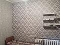 3-комнатная квартира · 59.1 м² · 2/2 этаж, Бажова 1/3 за 160 000 ₸ в Усть-Каменогорске, Ульбинский — фото 3