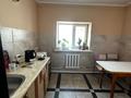 Еркін, дүкендер мен бутиктер · 257 м², бағасы: 210 млн ₸ в Павлодаре — фото 21