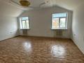Еркін, дүкендер мен бутиктер · 257 м², бағасы: 210 млн ₸ в Павлодаре — фото 35