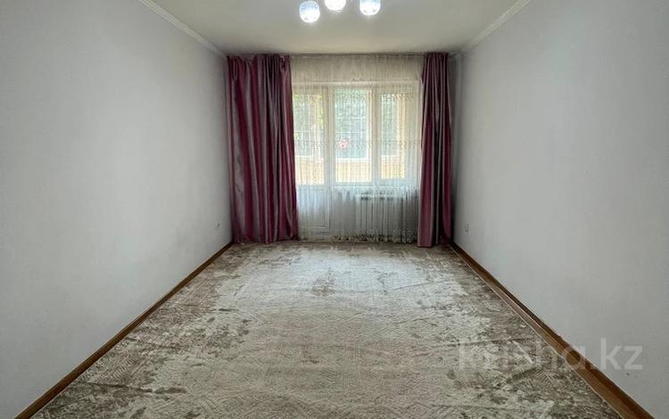 2-комнатная квартира, 48.5 м², 2/5 этаж, Абиша Кекилбайулы