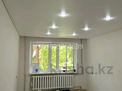 2-бөлмелі пәтер · 45.2 м² · 1/5 қабат, Гагарина 13, бағасы: 12 млн ₸ в Акмоле