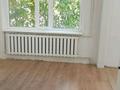 2-бөлмелі пәтер · 45.2 м² · 1/5 қабат, Гагарина 13, бағасы: 12 млн ₸ в Акмоле — фото 8