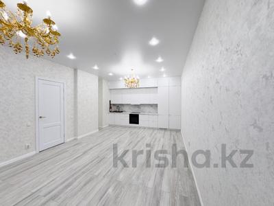 1-комнатная квартира · 59 м² · 9/16 этаж, Сыганак 52, 52/1 — Кабанбай батыр за 62 млн 〒 в Астане