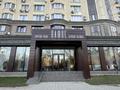 Свободное назначение · 400 м² за 480 млн ₸ в Шымкенте, Аль-Фарабийский р-н — фото 12