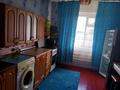 Отдельный дом • 4 комнаты • 80 м² • 3 сот., Грибоедова 10 за 23 млн 〒 в Кокшетау — фото 5