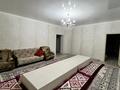 Отдельный дом · 5 комнат · 264 м² · 10 сот., Жаналык 8 — Гранд-Береке Изуми за 45.7 млн ₸ в Шымкенте — фото 13