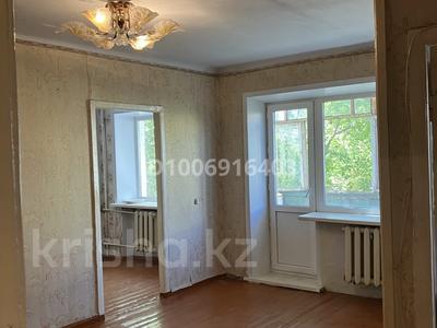 2-комнатная квартира · 41.3 м² · 2/4 этаж, Ленина 105 за ~ 7.5 млн 〒 в Рудном