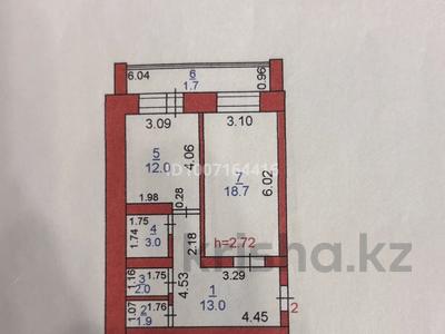 1-комнатная квартира · 52.3 м² · 1/9 этаж, Микрорайон Аэропорт 1, Аэропорт 9 за 18.8 млн 〒 в Костанае