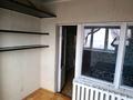 3-бөлмелі пәтер · 92 м² · 8/9 қабат, мкр Аксай-4 30, бағасы: 290 000 ₸ в Алматы, Ауэзовский р-н — фото 11