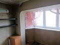 3-бөлмелі пәтер · 92 м² · 8/9 қабат, мкр Аксай-4 30, бағасы: 290 000 ₸ в Алматы, Ауэзовский р-н — фото 12