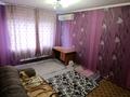 3-бөлмелі пәтер · 92 м² · 8/9 қабат, мкр Аксай-4 30, бағасы: 290 000 ₸ в Алматы, Ауэзовский р-н — фото 6
