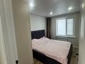 3-бөлмелі пәтер · 70 м² · 6/10 қабат, Кудайбердиева 6, бағасы: 33 млн ₸ в Павлодаре — фото 13