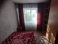 3-комнатная квартира · 50.2 м² · 2/5 этаж, Бурова 27/1 за 18 млн ₸ в Усть-Каменогорске — фото 12