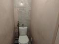 3-комнатная квартира · 50.2 м² · 2/5 этаж, Бурова 27/1 за 18 млн ₸ в Усть-Каменогорске — фото 18