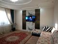 Жеке үй · 5 бөлме · 137 м² · 6 сот., 1-й переулок Еспаева 68, бағасы: ~ 56 млн ₸ в Таразе — фото 10