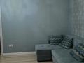 2-бөлмелі пәтер · 63 м² · 1/5 қабат, мкр Думан-2, бағасы: 48.5 млн ₸ в Алматы, Медеуский р-н — фото 6
